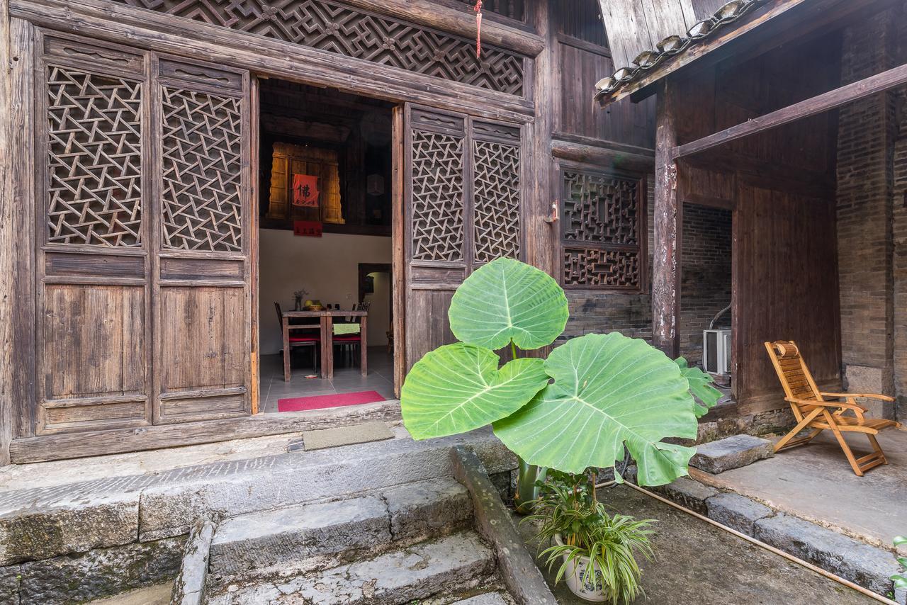 Appartamento Laojia, A Qing Dynasty House Guilin Esterno foto