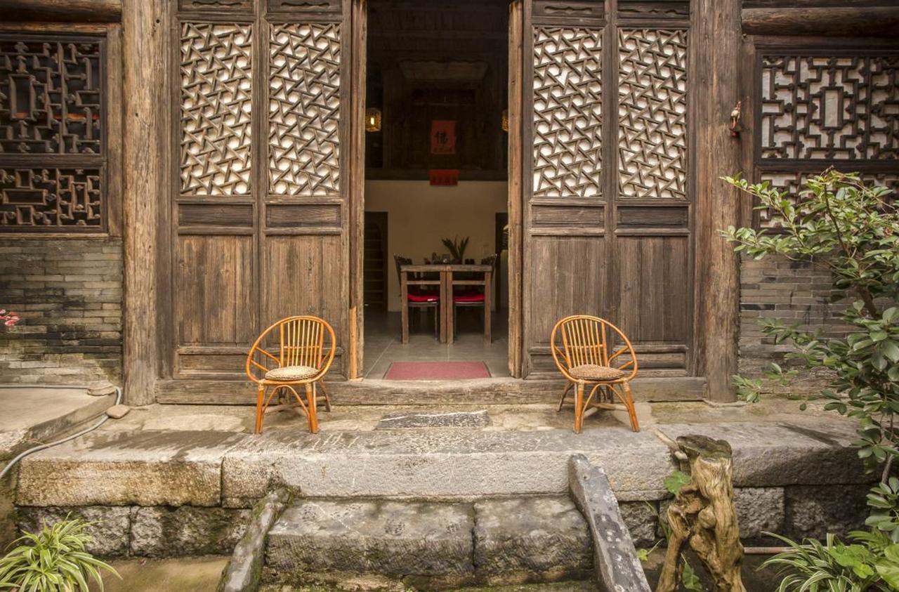 Appartamento Laojia, A Qing Dynasty House Guilin Esterno foto
